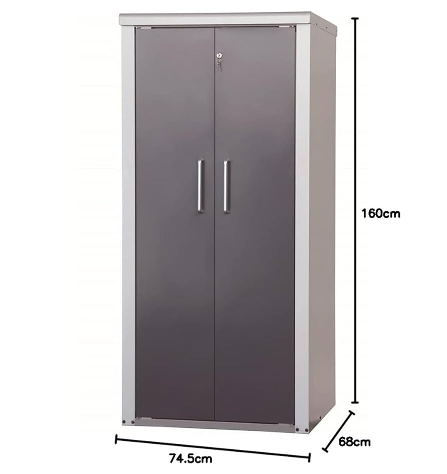 Amazon.co.jp: タカヤマ物置 TMH-1667 約幅74.5×奥行68×高さ